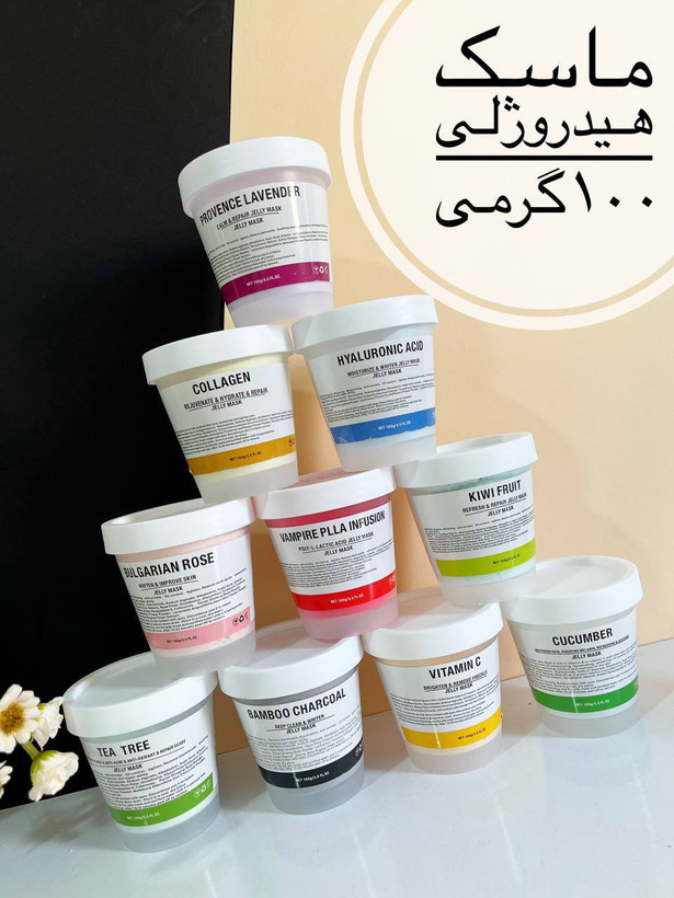 ماسک هیدروژلی