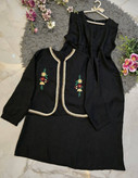 وانیک