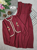 وانیک