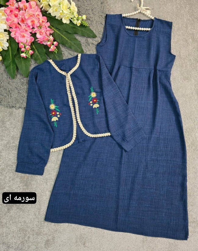 وانیک