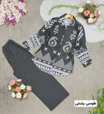 ست شومیز شلوار دلنواز