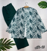 کت شلوار پادمیرا