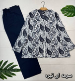 کت شلوار پادمیرا