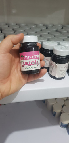 قرص آرامیس