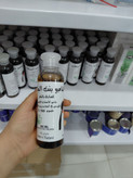 شامپو بنت سلطان