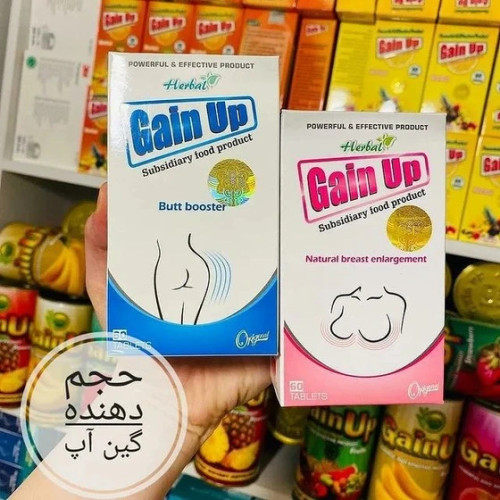 پک حجم دهنده سینه و باسن اصلی