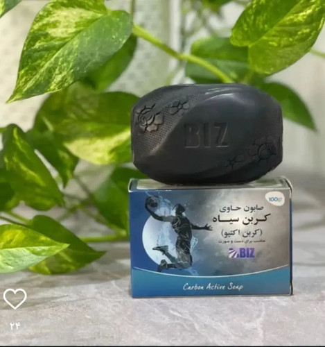 صابون کربن