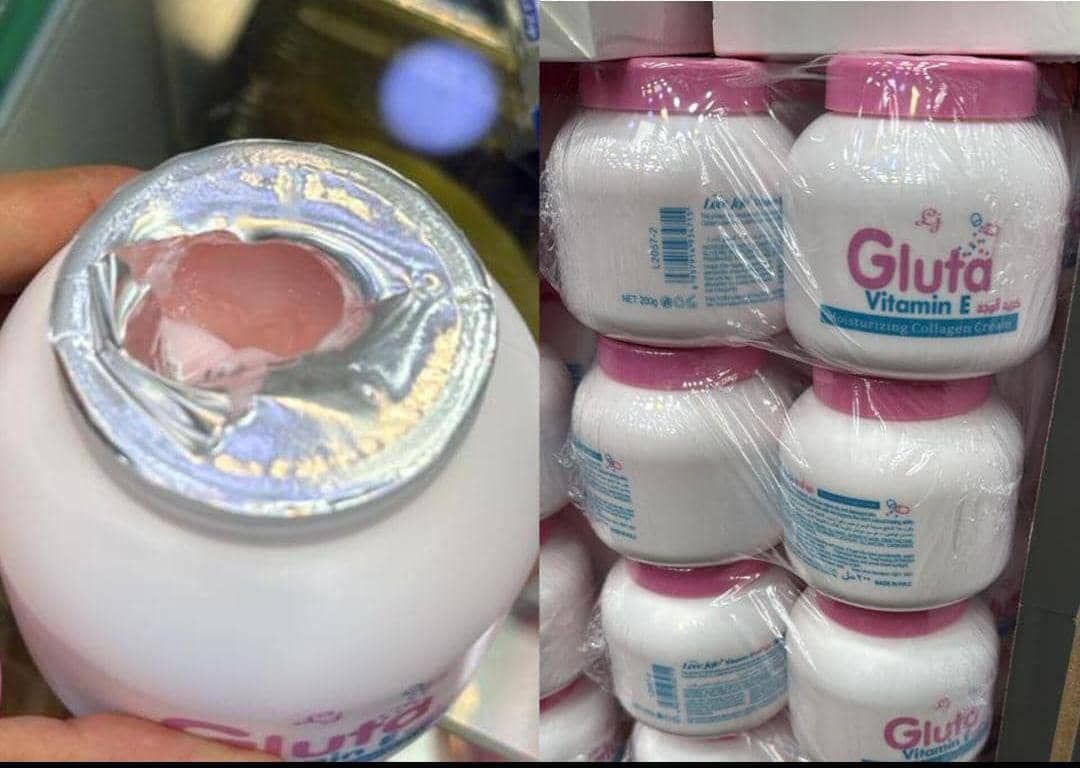 آبرسان گلوتاتیون