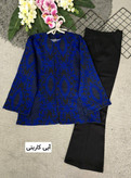 کت تمشک