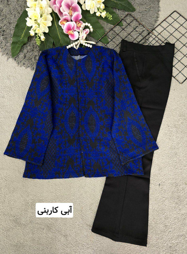 کت تمشک