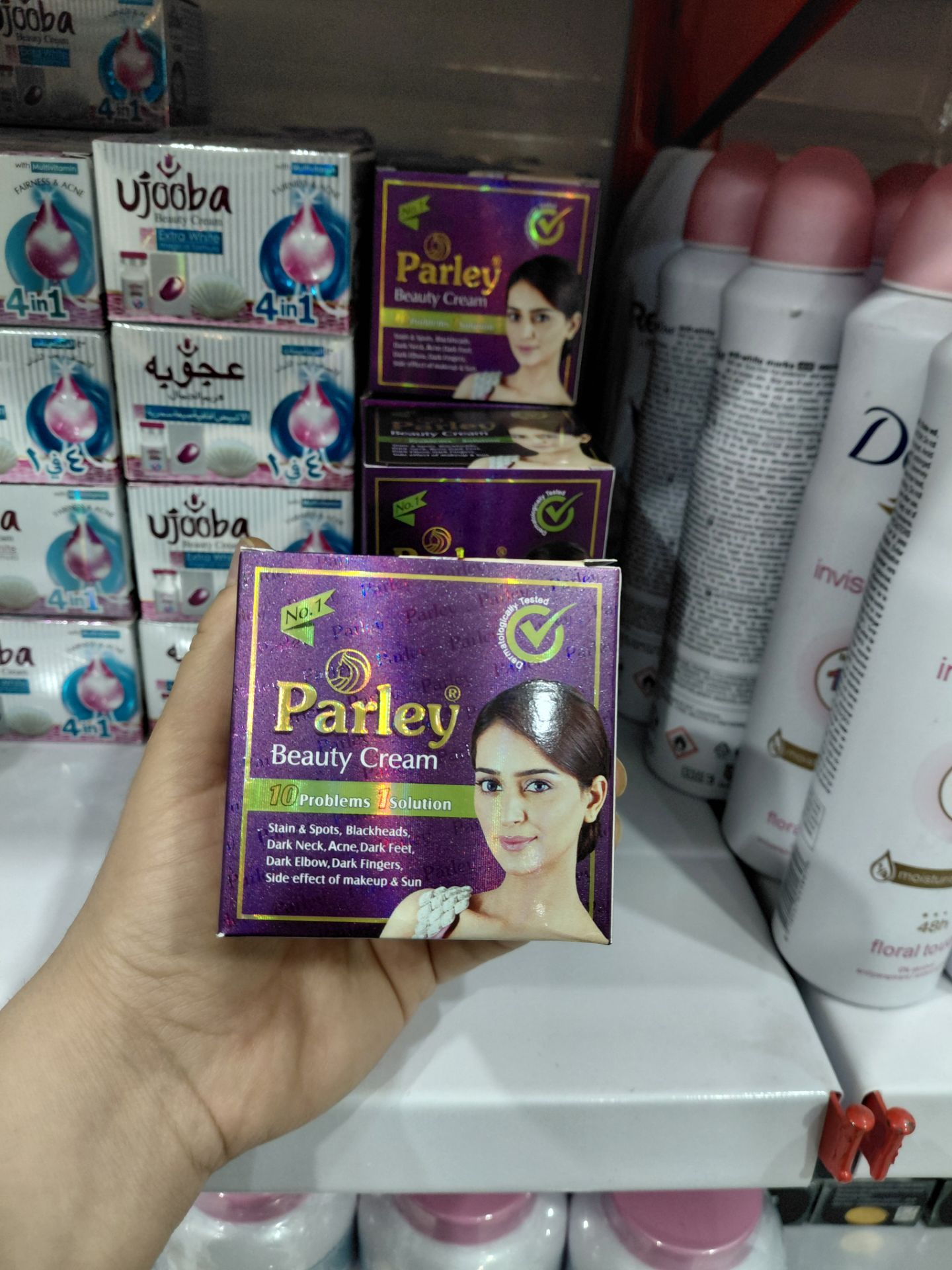 کرم بارلی