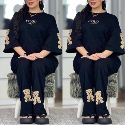 ست کاستر