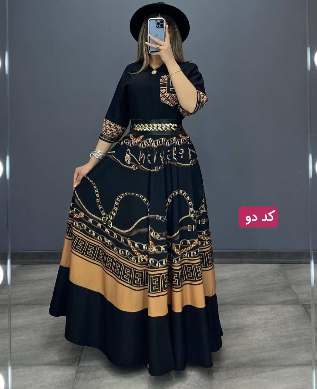 شومیز دامن بوگاتی
