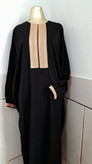 عبا طلا کوب