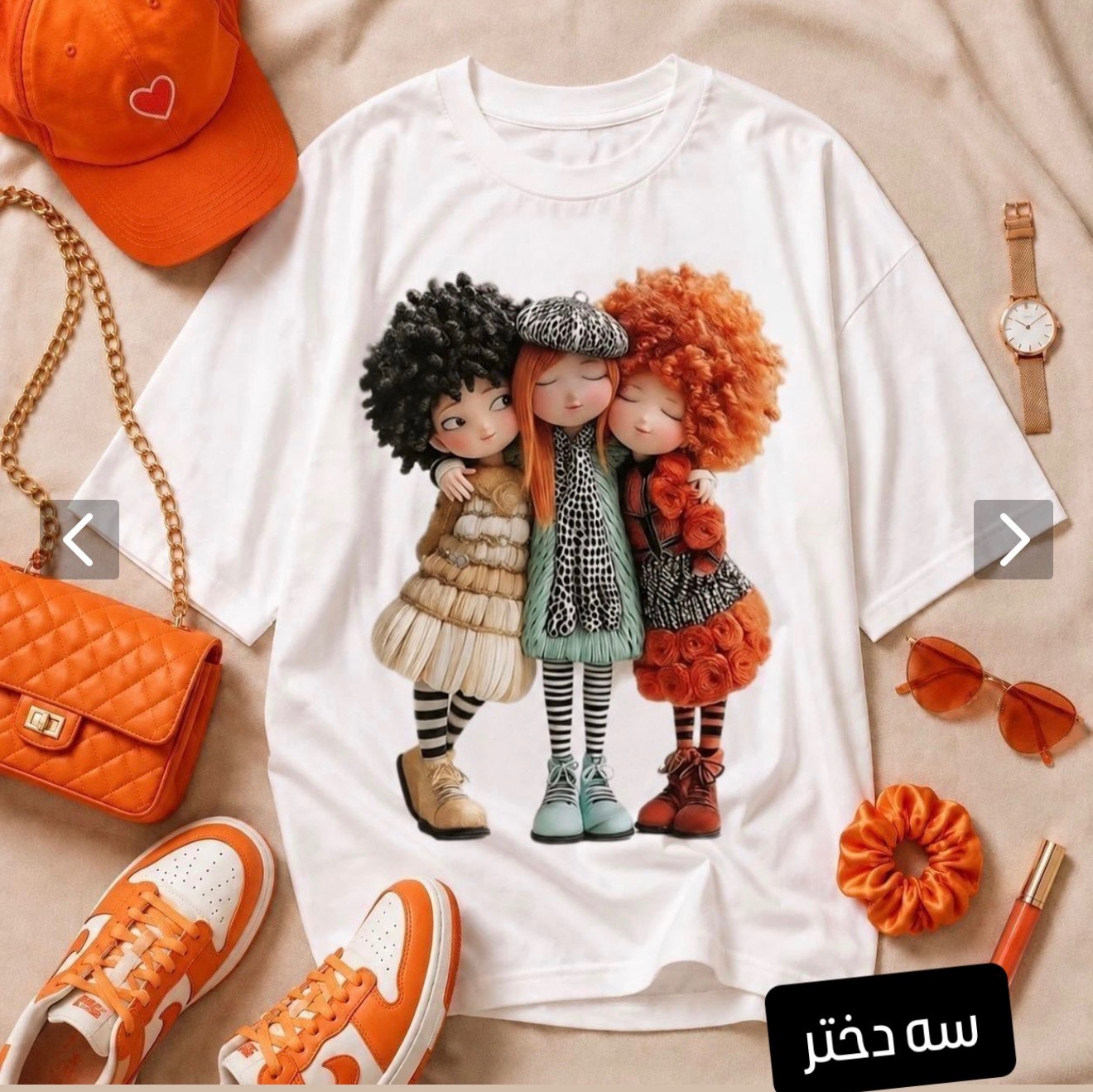 لانگ فانتزی