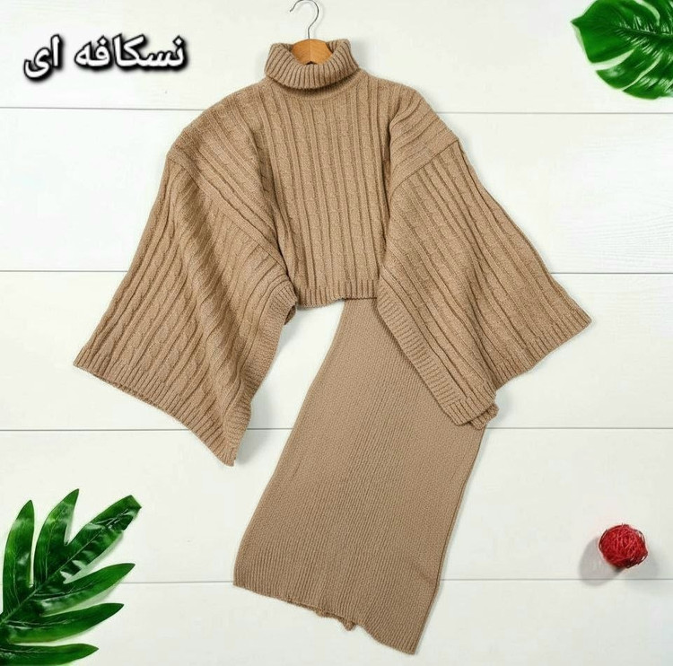 مدل نویان