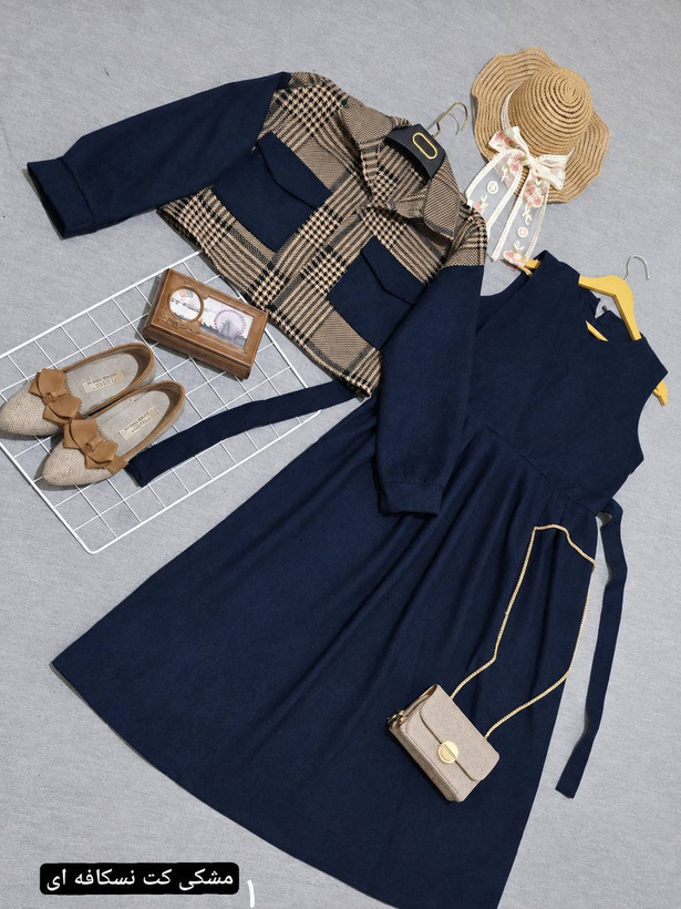 کت و سارافون جواهر