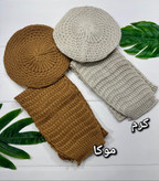 شال وکلاه آرکان